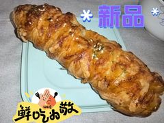 飘香烤肠牛角条-好利来(望京中福店)