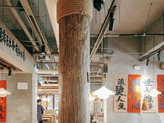-香逸山自助火锅