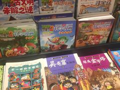 -矢量咖啡(万象汇店)