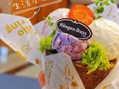 -哈根达斯(美罗城店)