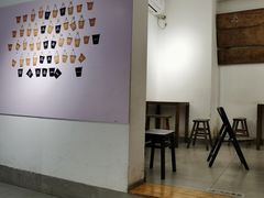 -甜心闲生·手工冰粉