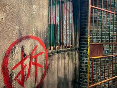 -明日世界密室轰趴·剧本桌游·箭馆团建(国贸店)