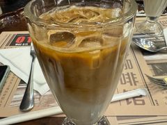 -东海咖啡馆