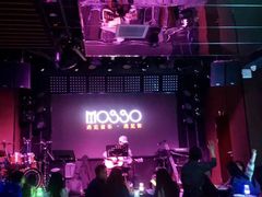 -MOSSO音乐酒吧·Live House(南京西路店)
