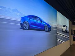 -TESLA 特斯拉(上海太古汇体验店)