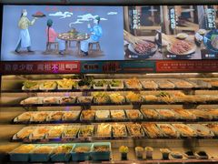 -屋头串串(新街里店)