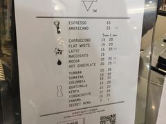 -Manner Coffee(芮欧百货店)