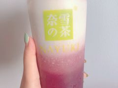 霸气芝士黑提-奈雪的茶(石厦时代广场店)