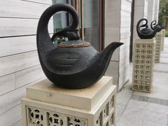 -上海崇明金茂凯悦酒店