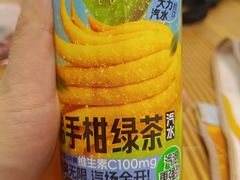 -万象汇