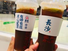 -墨茉点心局(国金街店)