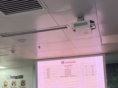 -兔博士口腔(长安分院)