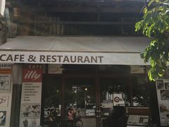 -Old House Restaurant