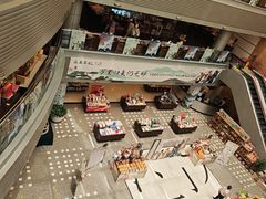 -Boku博库书城(文二店)