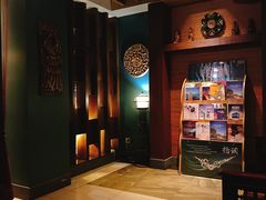 -泰和宫养生会馆(长江路店)