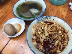 -郑凉面24h店(黄金小区店)