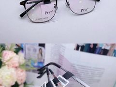 -宝岛眼镜连锁(黄江店)