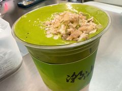 工夫抹茶椰青-茶月山·潮汕工夫茶饮(乐峰广场店)