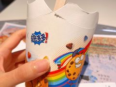 -麦当劳(乳山路店)