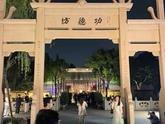 -钱王祠