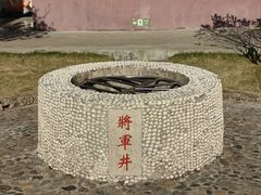 -闽粤南澳总镇府