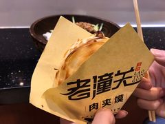 -西北杂粮筐手工面凉皮(来福士店)