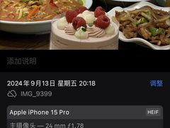 -隐食餐厅(金水湾公馆店)