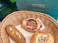 -安上烘焙 ENCHANTE(世纪汇店)