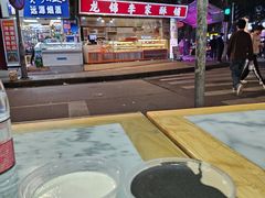 -芝麻糊世家(西华店)