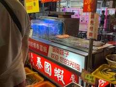 -六合夜市