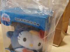 -麦当劳(西安雁塔路店)