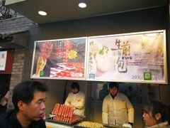 -老北京风情街