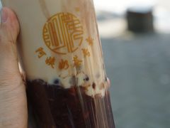 -阿姨奶茶专卖(舌涧道杭州惠民路创始店)