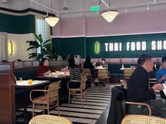 -太食獸泰式茶餐厅(济南万象城店)