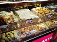 -京天红炸糕(天通苑华联店)