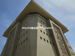 -巴音郭楞蒙古自治州博物馆