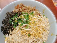 -付小姐在成都(中山公园店)