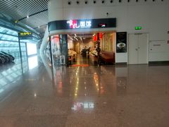 -南宁吴圩国际机场-T2航站楼