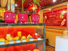 -顺记冰室(宝华路店)