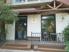 门面-Cafe Villa