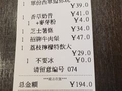 -Shake Shack(西单大悦城店)