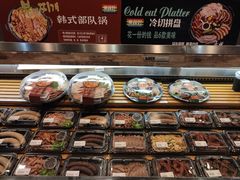 韩式部队锅-果蔬好生活超市(乐堤港店)