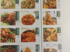 -堂宴·老厦门私房菜(1988仙岳总店)