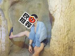 -山湖温泉