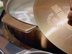 -喃喃椰·糟粕醋·椰子鸡火锅(七堡花园店)
