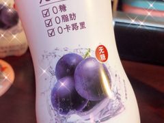 元气森林汽水-醉牛腩·面小馆