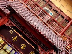 -即墨路小商品市场