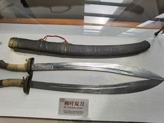 -大连武术文化博物馆