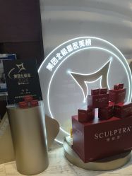 -洁铭新加坡医美