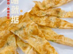 -鹤睦鱼生·啫啫煲·海鲜(保利百合店)